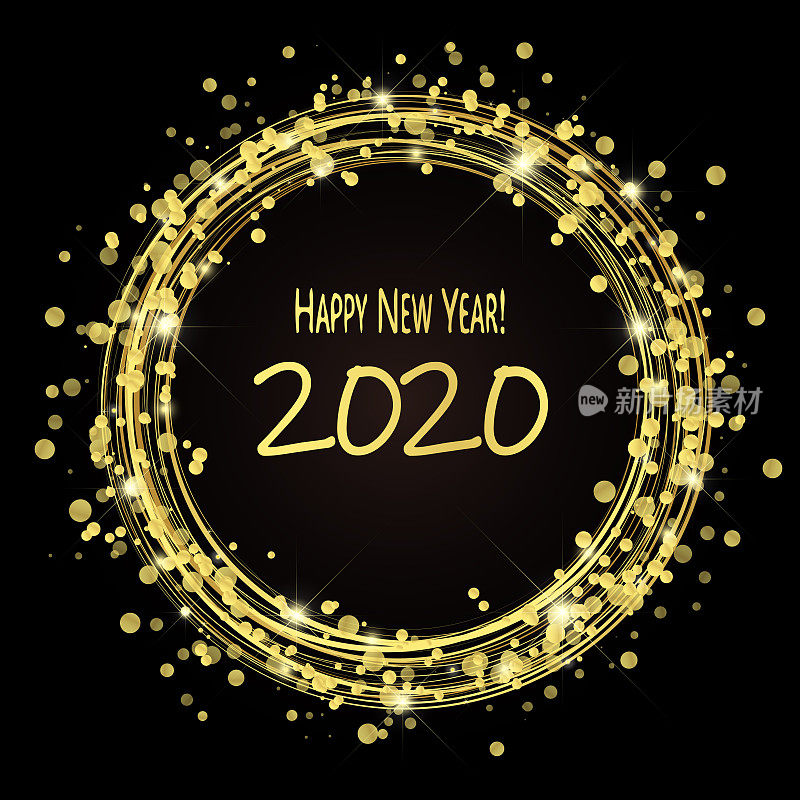 2020年新年祝福