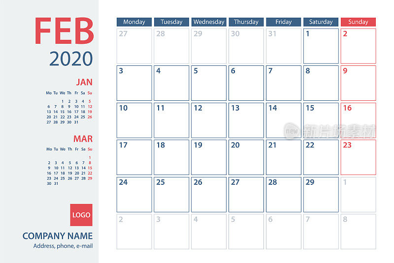 2020年2月日历规划师矢量模板。一周星期一