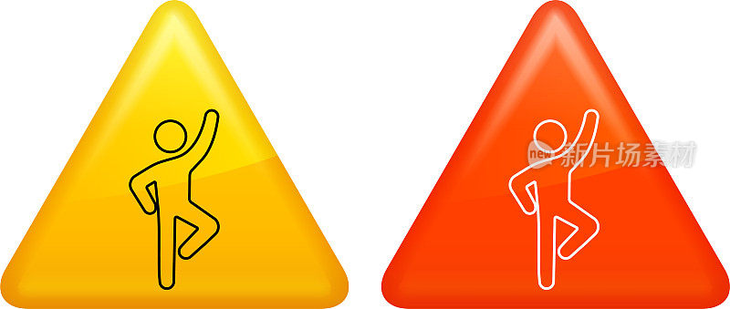 一个男人伸展的图标