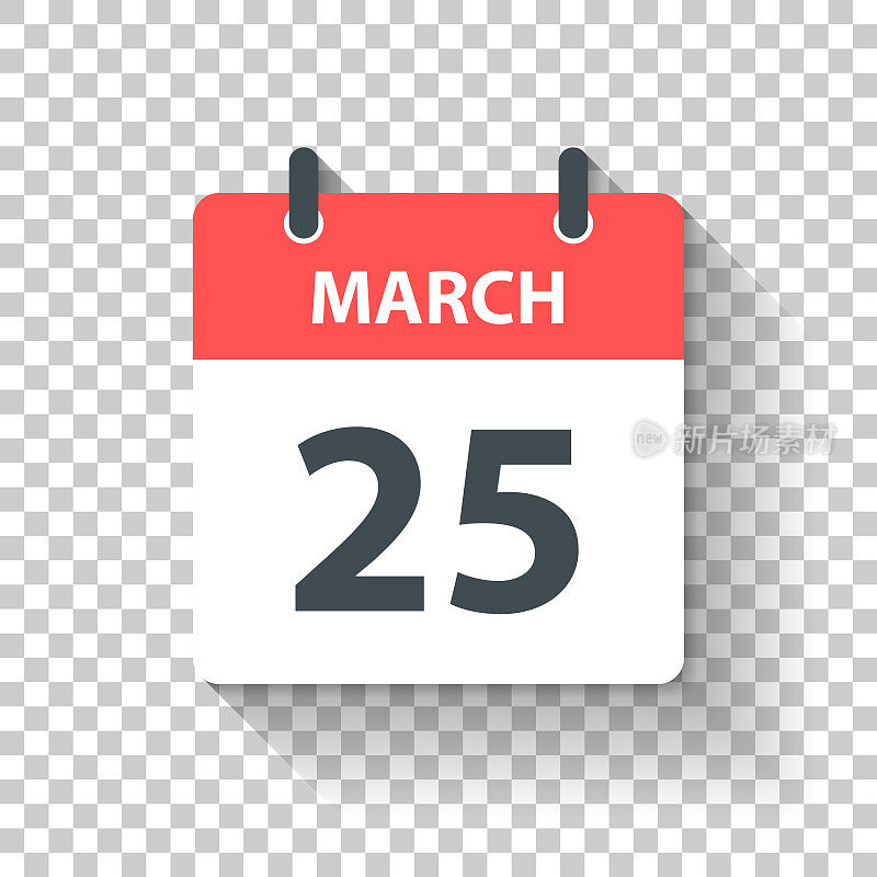 3月25日-日日历图标在平面设计风格