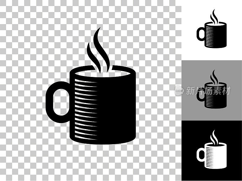 咖啡杯图标在棋盘透明背景