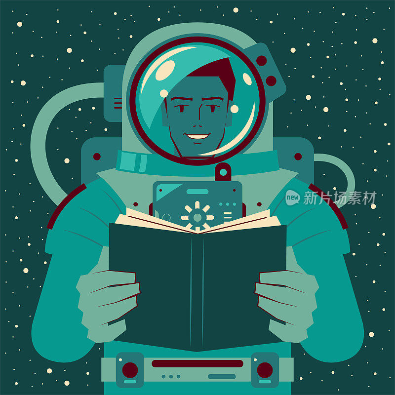 微笑英俊的宇航员(太空人)正在外太空读书;永远不要停止学习;投资自己;知识就是力量;阅读带你离开这个世界