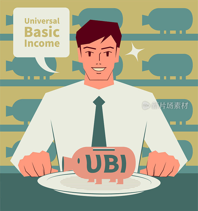 面带微笑的英俊商人坐在桌旁，盘子上有全民基本收入(UBI)标志的储蓄罐