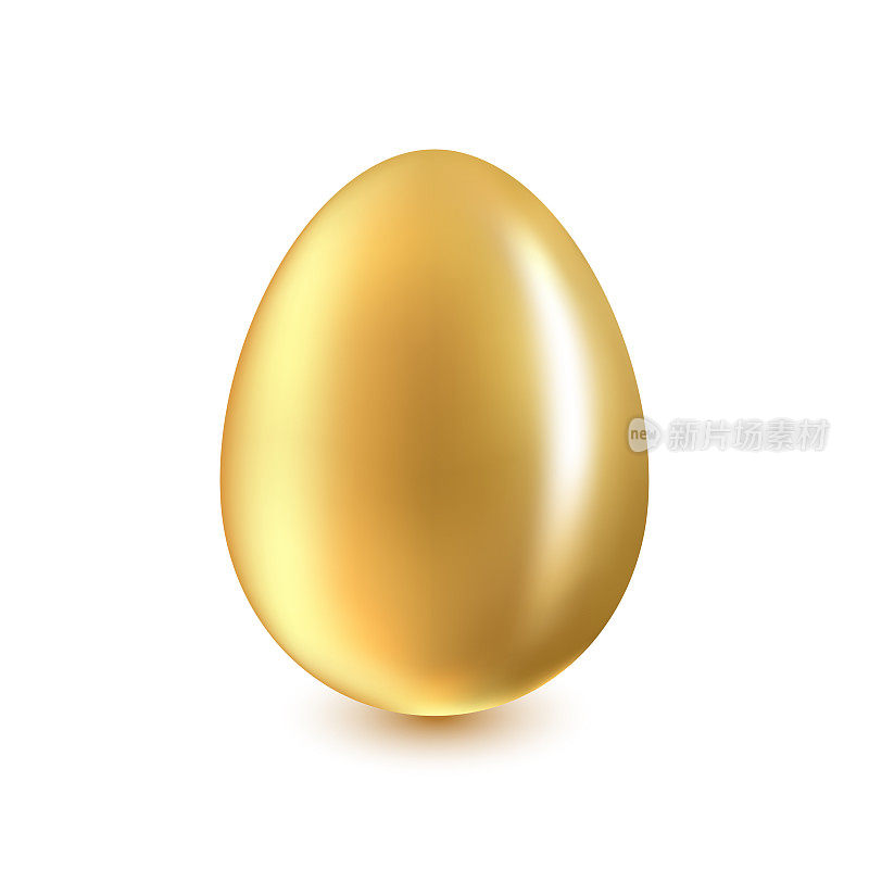 金色的蛋，白色的背景，光影