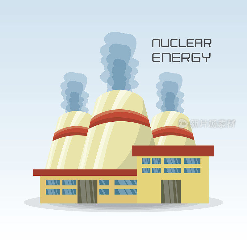 平概念核电站发电