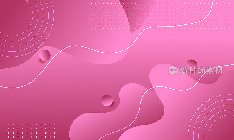 现代抽象渐变颜色背景