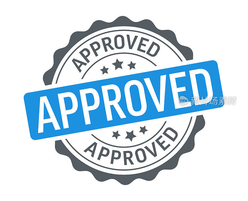 批准-印章，印鉴，印章模板。向量股票插图