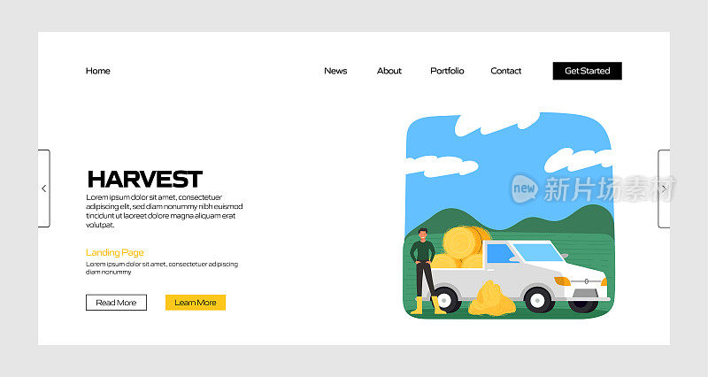 收获概念矢量插图登陆页面模板，网站横幅，广告和营销材料，在线广告，业务演示等。