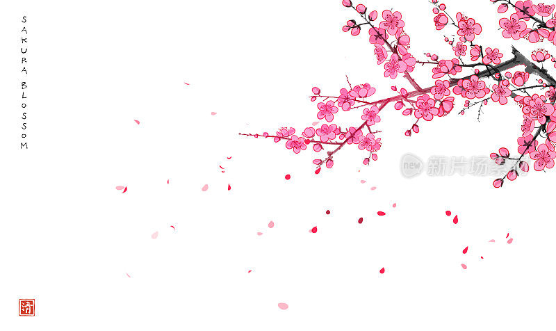 樱花开枝落瓣。传统的东方水墨画粟娥、月仙、围棋。象形文字,清晰。