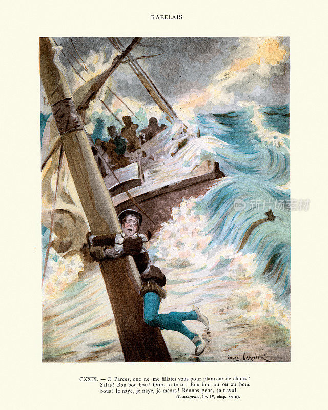 弗朗索瓦·拉伯雷，潘塔格鲁埃尔在海上遇到了大风暴。