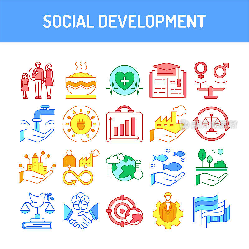 企业社会责任标志。可持续发展目标说明。
