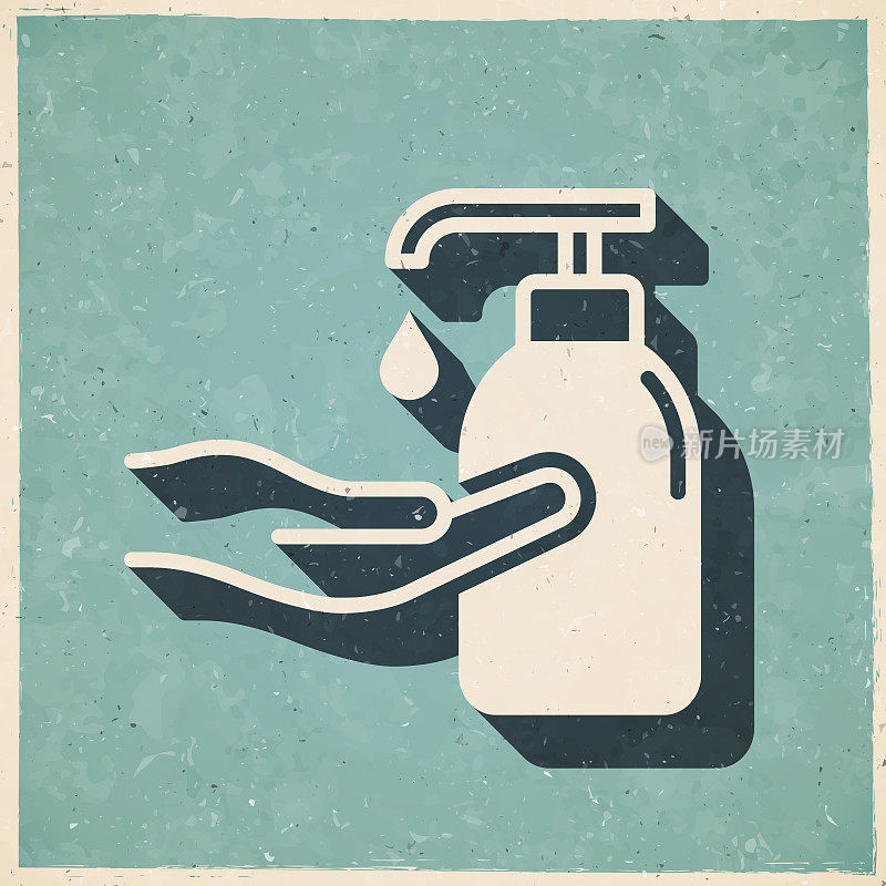用洗手液消毒。复古风格的图标-旧的纹理纸