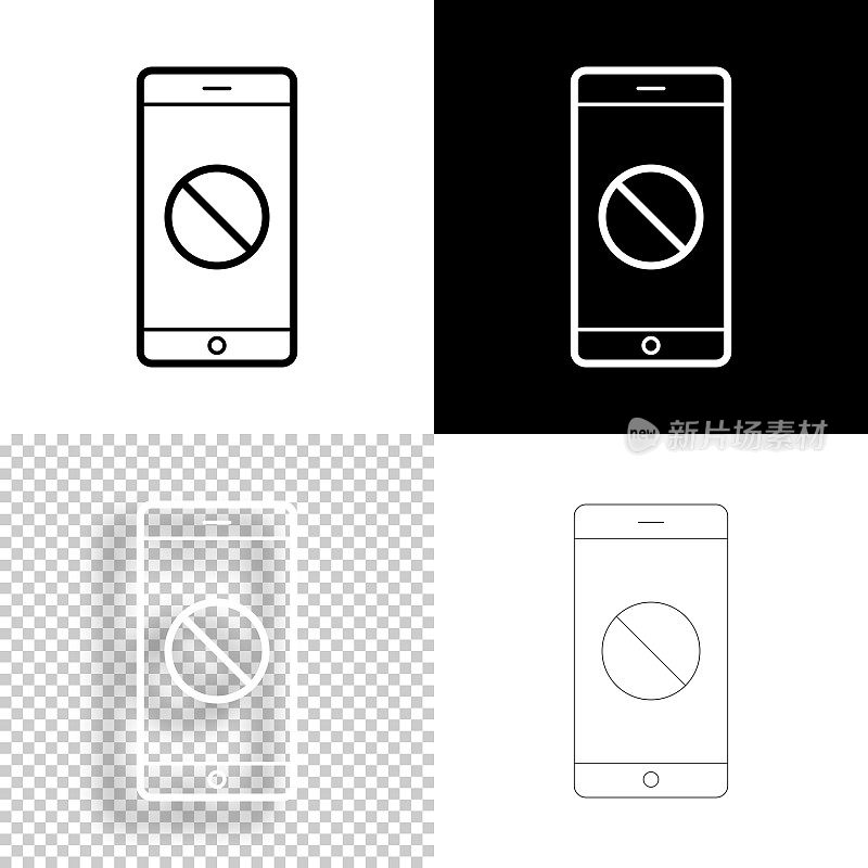 没有符号的智能手机。图标设计。空白，白色和黑色背景-线图标