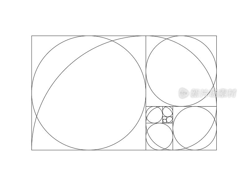 黄金比例斐波那契数列可编辑笔画
