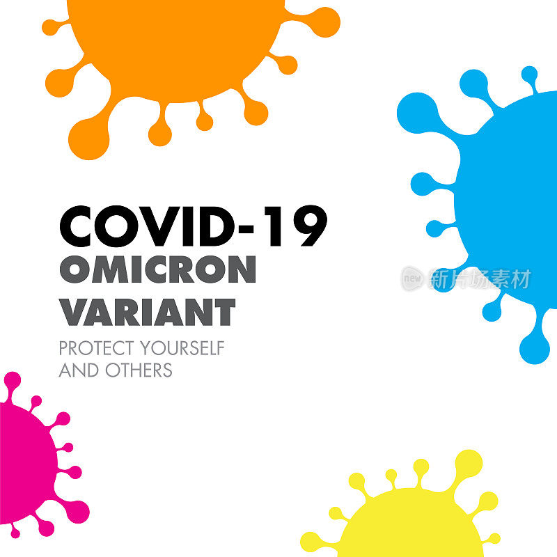 Omicron将冠状病毒变体爆发的流感作为危险的流感毒株病例作为大流行概念横幅扁平化样式插图，Omicron的Covid-19股票插图插图