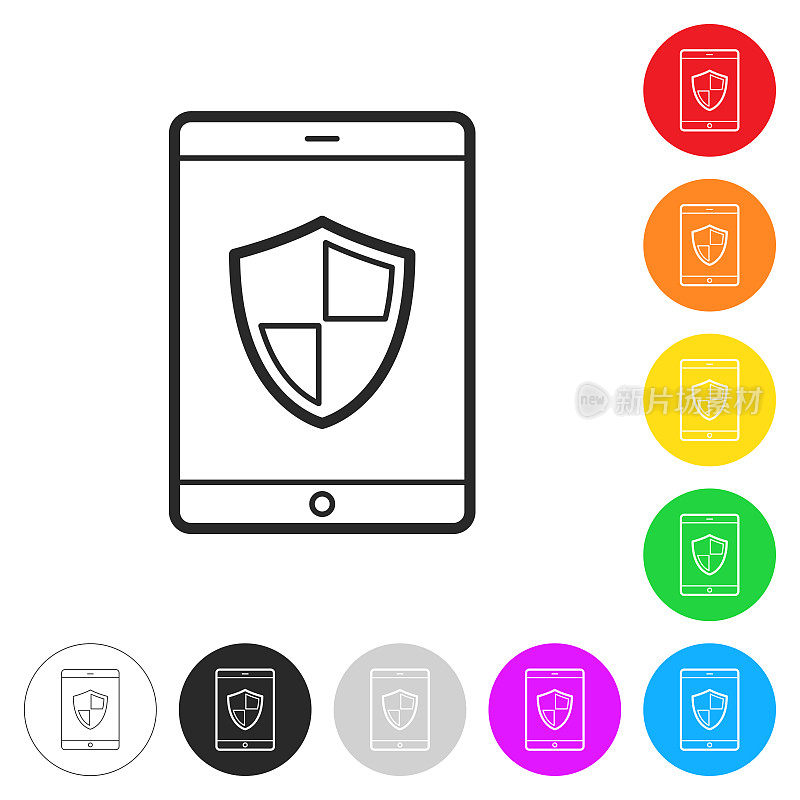 带屏蔽的平板电脑。彩色按钮上的图标