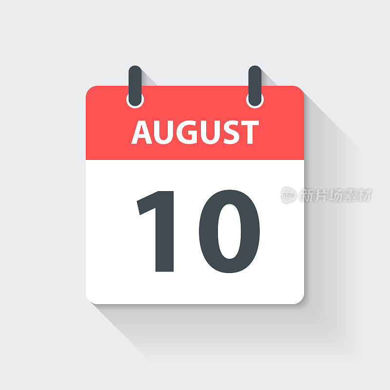 8月10日-平面设计风格的每日日历图标