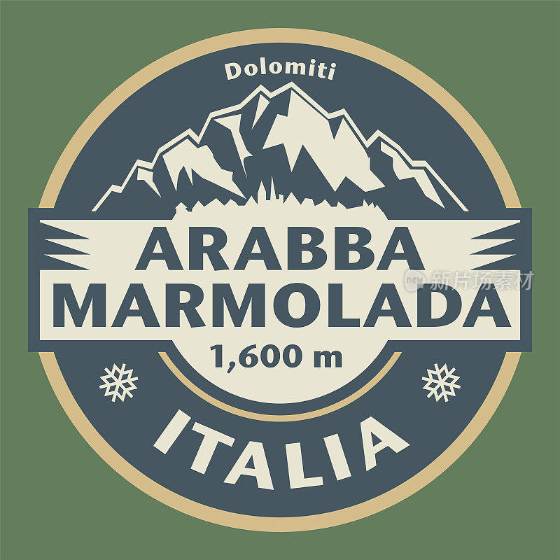象征着阿拉巴-马尔莫拉达的名字，意大利
