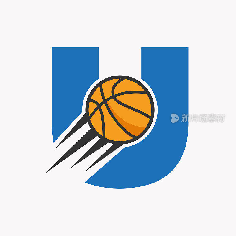 最初的字母U篮球标志概念与移动的篮球图标。篮球标志符号向量模板