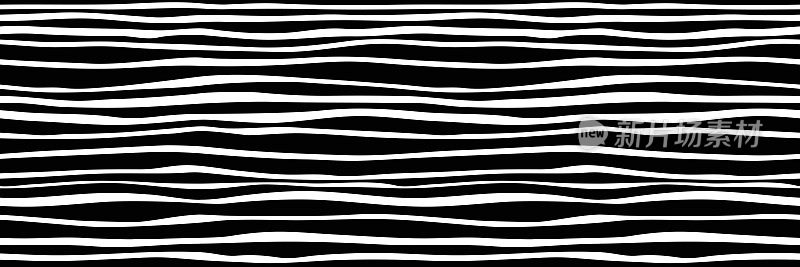 黑白抽象背景，弧形横条纹，无缝图案