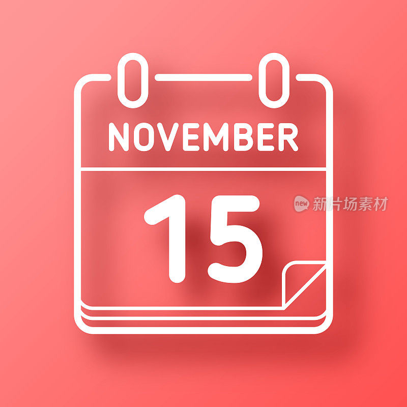 11月15日。图标在红色背景与阴影