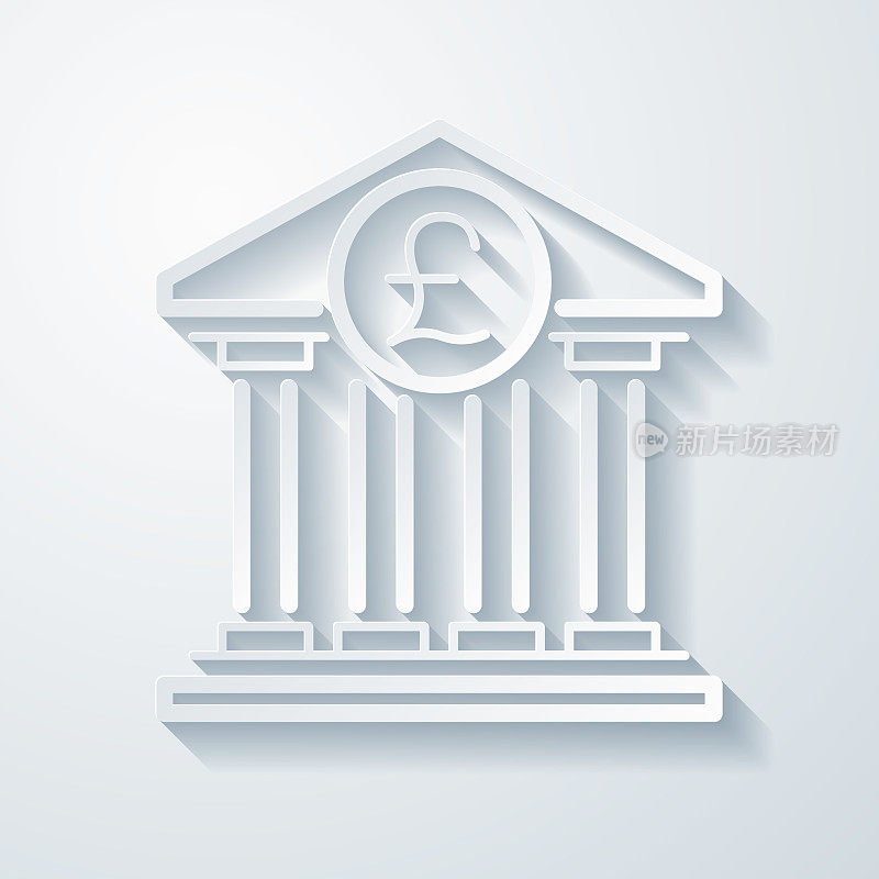 银行有镑标志。空白背景上剪纸效果的图标