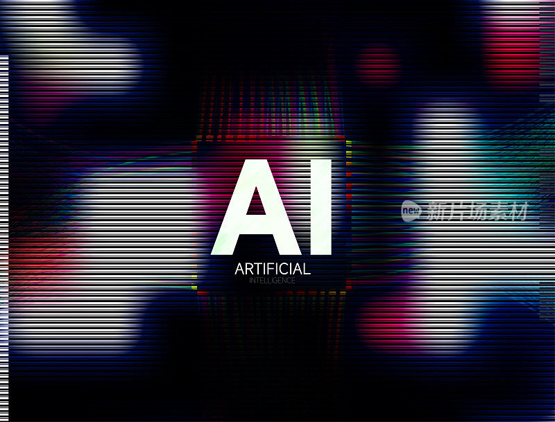 人工智能AI概念技术激光图案背景