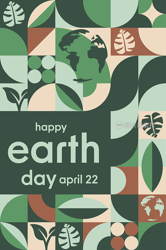 地球日快乐。4月22日。节日的概念。模板的背景，横幅，卡片，海报与文字铭文。矢量EPS10插图。
