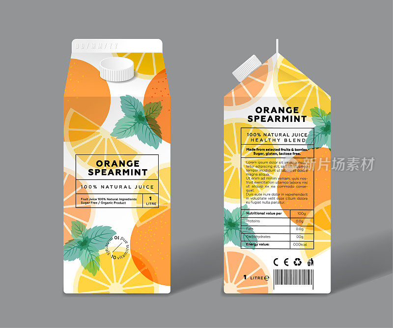 橙和绿薄荷汁。模板包装设计。透明水果，切片水果和薄荷叶。