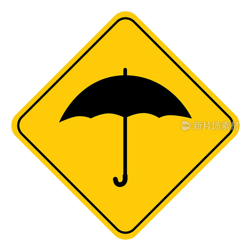伞道标志