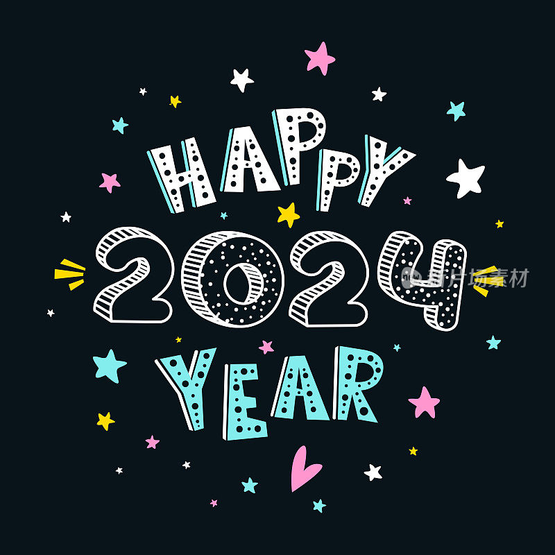 可爱的新年或圣诞贺卡手绘字母快乐2024年在星空的黑色背景。卡通孩子气的横幅。方形假日矢量背景，日历覆盖