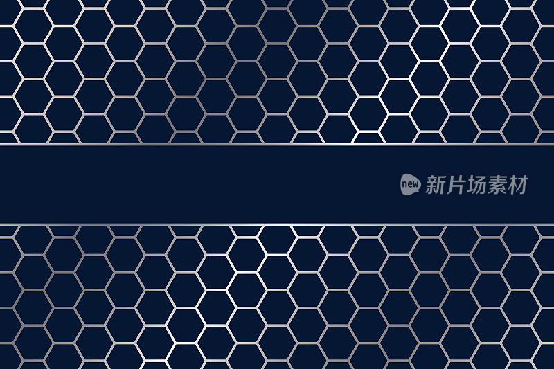 豪华抽象六角形背景