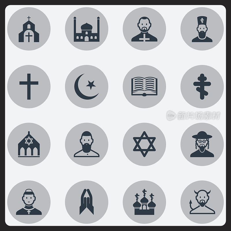 一套16可编辑的宗教图标。