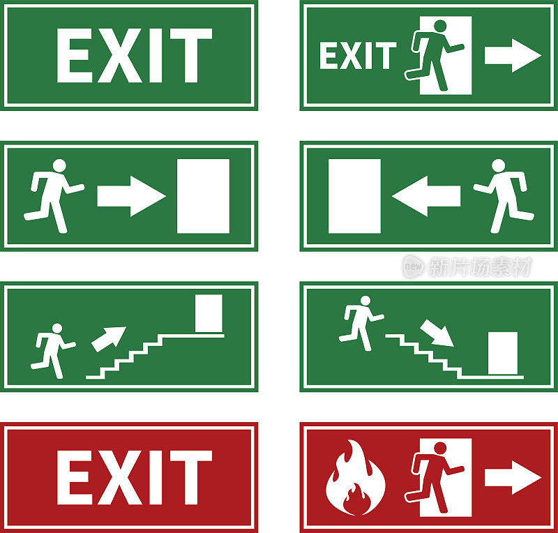 紧急消防出口标志