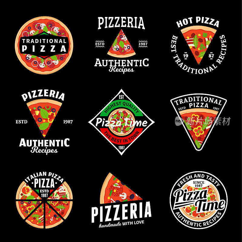 向量披萨标签集合
