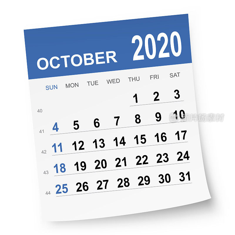 2020年10月日历