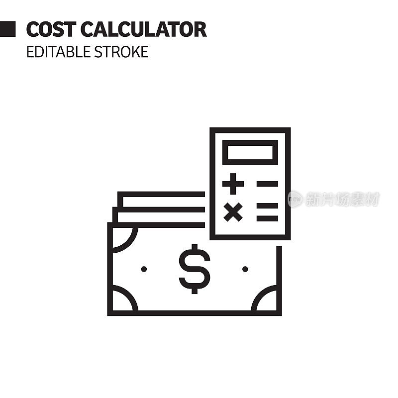 成本计算器线图标，轮廓向量符号插图。完美像素，可编辑的描边。