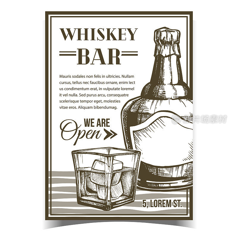 威士忌酒吧创意广告海报矢量
