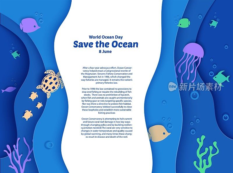 6月8日世界海洋日。水下水下有鱼洞、珊瑚礁、海底有海藻、海浪。潜水概念，深蓝海洋生物。向量海洋野生动物。