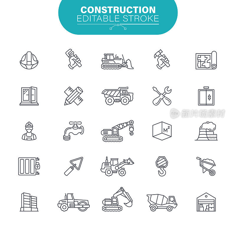 建筑图标。可编辑的中风。在集图标为建筑行业，房地产，工作，家居维修，插图