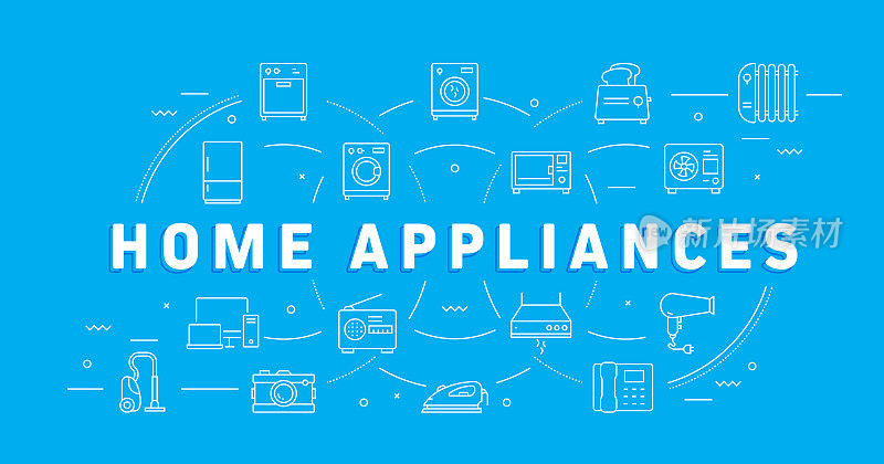 家用电器相关的现代线条风格矢量插图