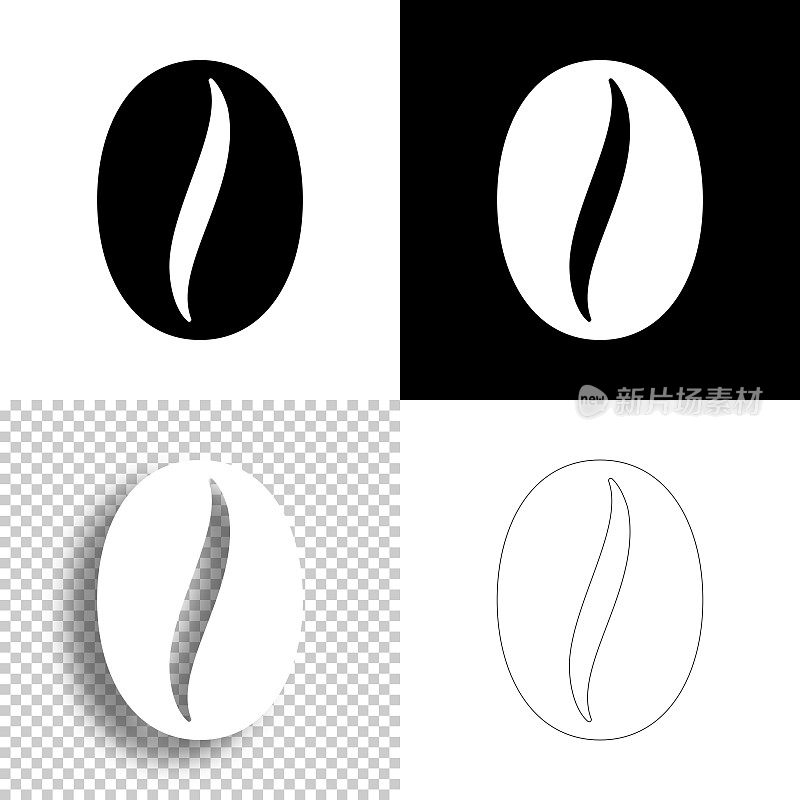 咖啡豆。图标设计。空白，白色和黑色背景-线图标