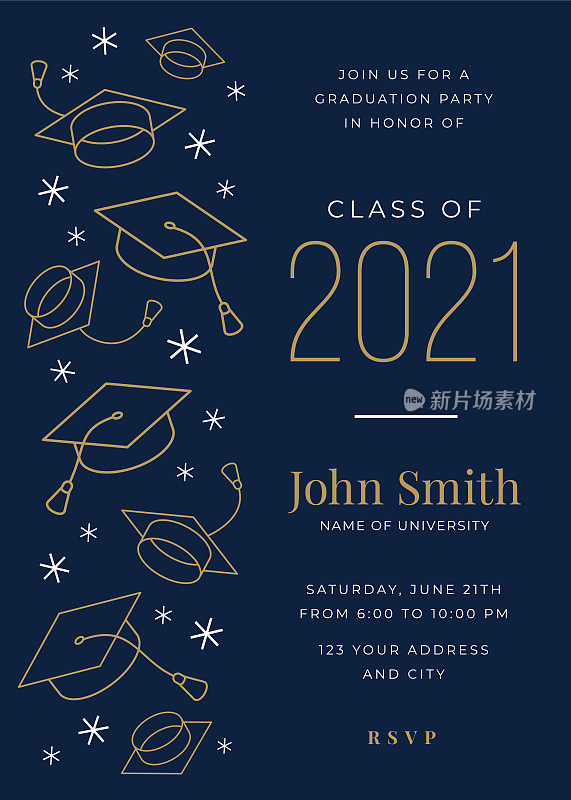 2020级毕业晚会邀请设计模板与图标元素。