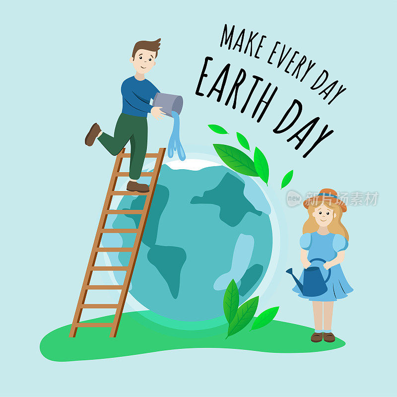 地球日海报。孩子们照顾着地球。一个男孩和一个女孩正在给这个星球浇水。