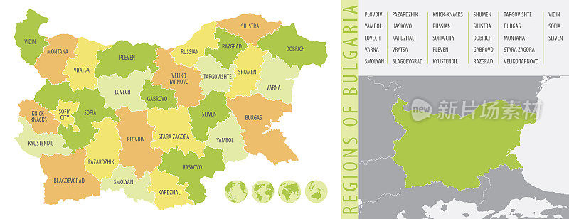 详细地图保加利亚与行政区划的国家，颜色向量插图