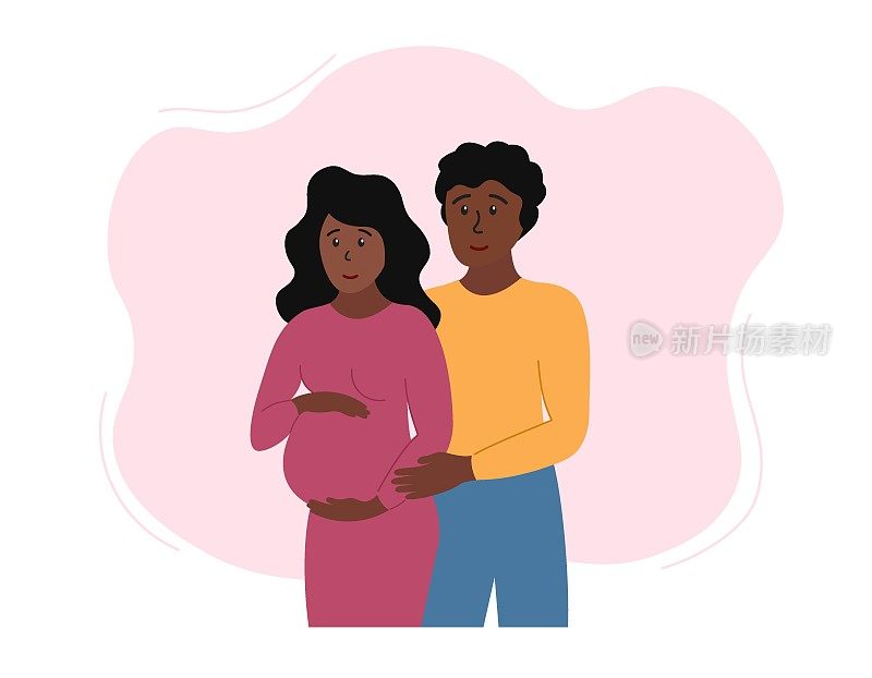 怀孕的夫妇。快乐的已婚非洲裔美国孕妇和拥抱她的男人。准妈妈和爸爸夫妇。矢量平面插图
