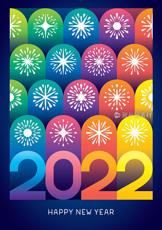 用五彩缤纷的烟火祝2022年新年快乐