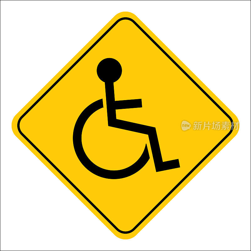 残疾人士路标