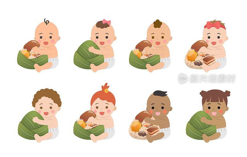 8个不同肤色的婴儿和中国端午节的传统食物:粽子，竹叶包的糯米