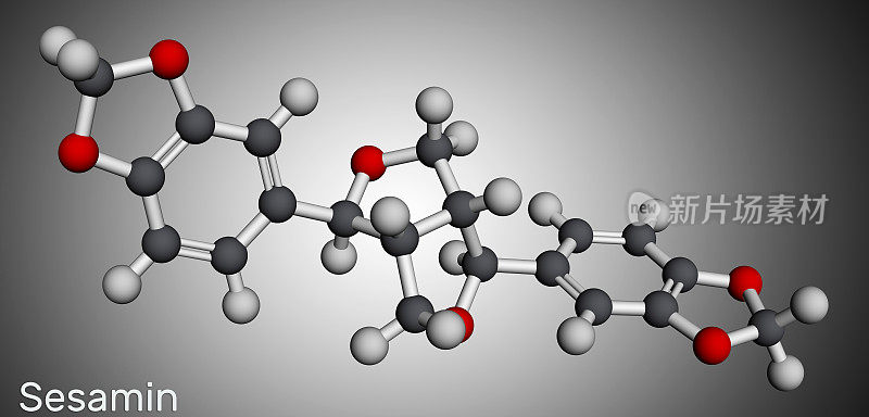 芝麻素分子。它是从香油中分离出来的天然产物木脂素。分子模型。三维渲染